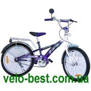 Продаем Десна - 20 дюймовый двухколесный детский велосипед